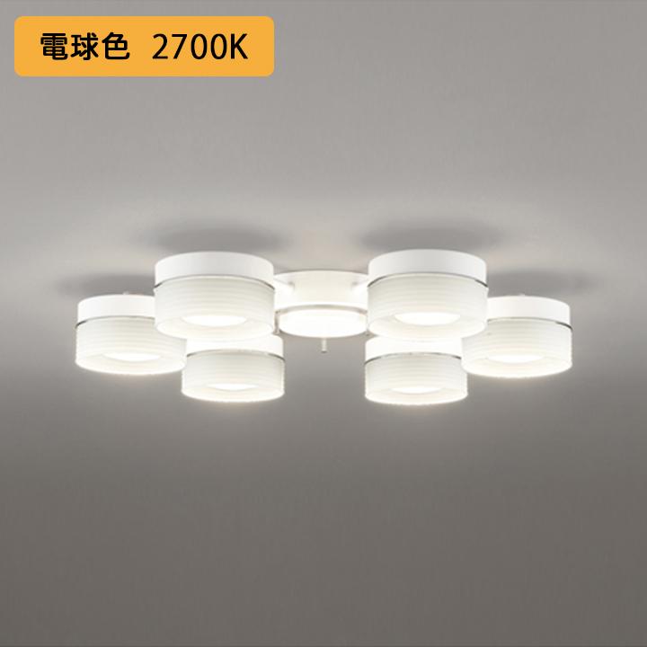 ODELIC 【OC257171LR】オーデリック シャンデリア 8畳 LED 電球色 調光 