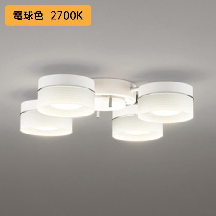【OC257172LR】オーデリック シャンデリア 4.5畳 LED 電球色 調光器不可 ODELIC | ODELIC