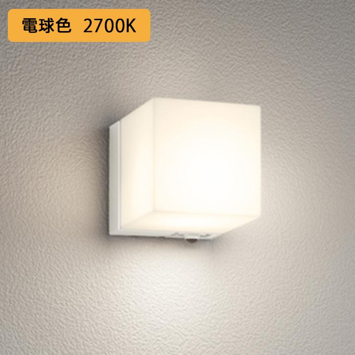 【OG254797LCR】オーデリック エクステリア ポーチライト 白熱灯器具 60W LED 電球色 人感センサーモード切替型 調光器不可 ODELIC | ODELIC