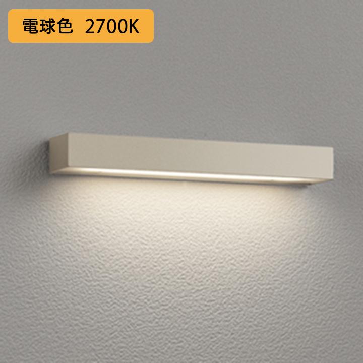 【OG254876R】オーデリック エクステリア 表札灯 下面配光 LED一体型 電球色 調光器不可 ODELIC | ODELIC