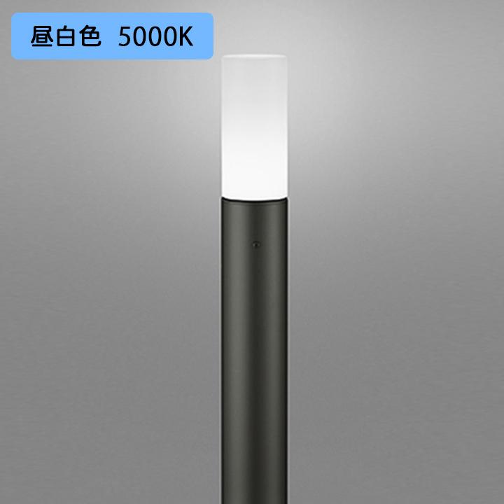 オーデリック エクステリア ガーデンライト 60W LED 昼白色 調光器不可 コード付属なし ODELIC