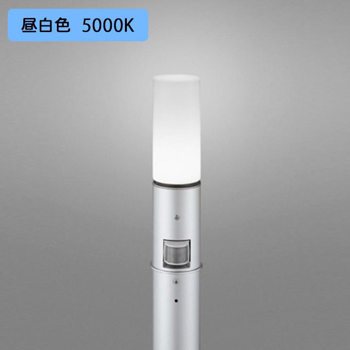 【OG254664NCR】オーデリック エクステリア ガーデンライト 60W LED 昼白色 人感センサーモード切替型 調光器不可 コード付属なし ODELIC | ODELIC