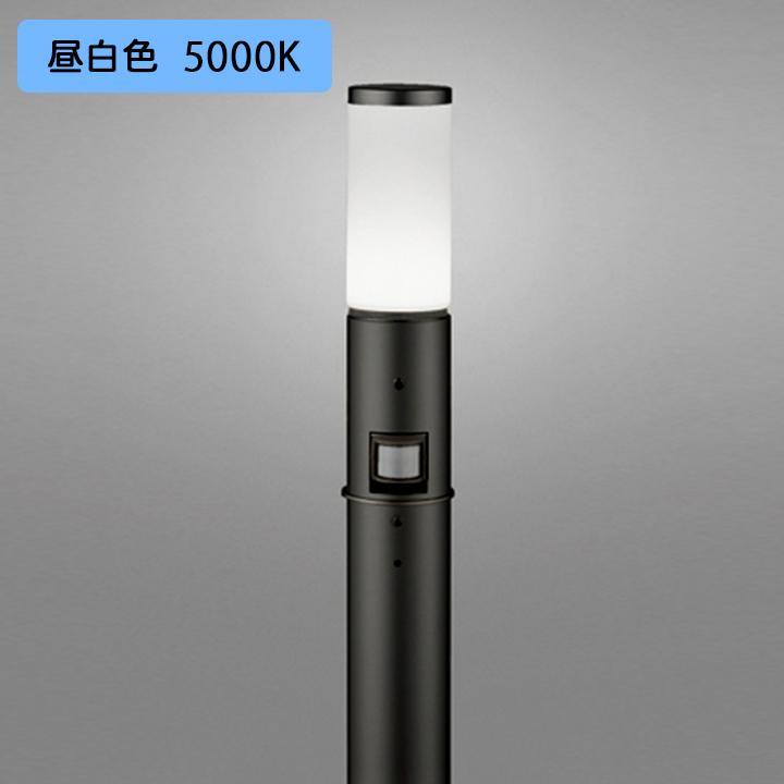 【OG254649NCR】オーデリック エクステリア ガーデンライト 60W LED 昼白色 人感センサーモード切替型 調光器不可 コード付属なし ODELIC | ODELIC