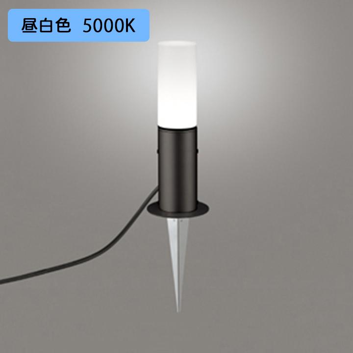 オーデリック　エクステリア　ガーデンライト　LED　60W　昼白色　調光器不可　ODELIC