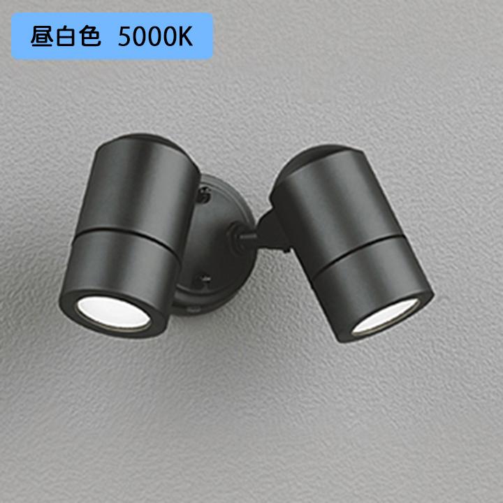 【OG254564NR】オーデリック エクステリア スポットライト 白熱灯器具 50W LED電球昼白色 調光器不可 絶縁台別売 ODELIC | ODELIC