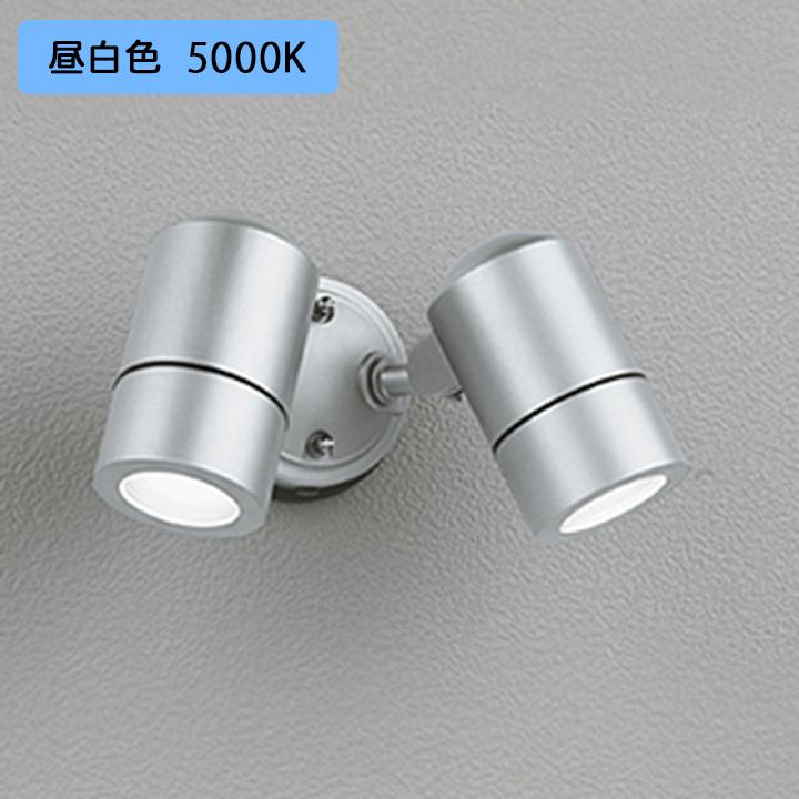 【OG254565NR】オーデリック エクステリア スポットライト 白熱灯器具 50W LED電球昼白色 調光器不可 絶縁台別売 ODELIC | ODELIC