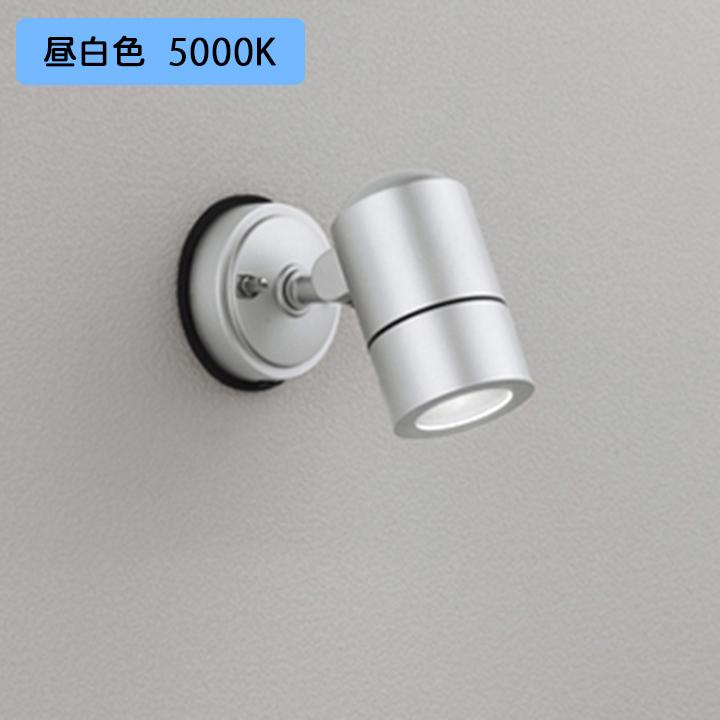 【OG254571NR】オーデリック エクステリア スポットライト 白熱灯器具 50W LED電球昼白色 調光器不可 絶縁台別売 ODELIC | ODELIC