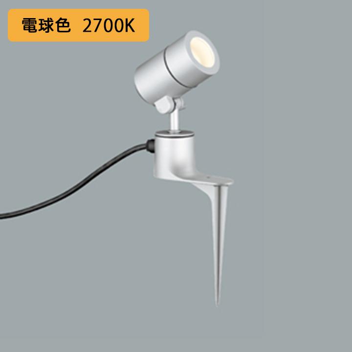 【OG254574LR】オーデリック エクステリア スポットライト 白熱灯器具 50W LED電球電球色 調光器不可 (構成：OG254574#×1) + (NO257EL×1) ODELIC | ODELIC