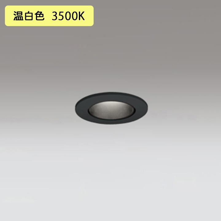 ODELIC 【OD361370R】オーデリック ダウンライト LED一体型 60W