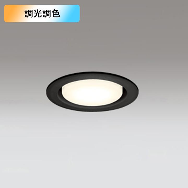 【OD361234RG】オーデリック ダウンライト 白熱灯器具 60W LED 電球色-昼光色 調光・調色フルカラー 調光器不可 コントローラー別売 ODELIC | ODELIC