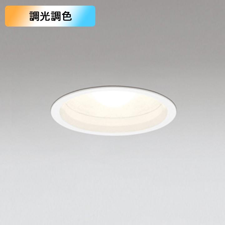 【OD361147RG】オーデリック ダウンライト 白熱灯器具 60W LED 電球色-昼光色 調光・調色フルカラー 調光器不可 コントローラー別売 ODELIC | ODELIC