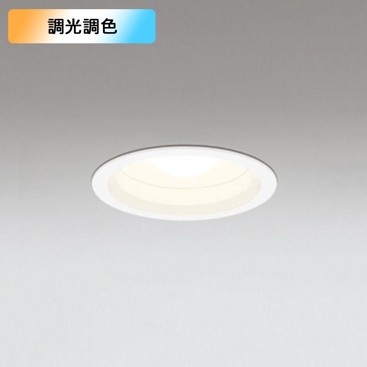 【OD361148RG】オーデリック ダウンライト 白熱灯器具 60W LED 電球色-昼光色 調光・調色フルカラー 調光器不可 コントローラー別売 ODELIC | ODELIC
