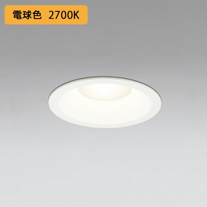 【OD261367R】オーデリック ベースダウンライト FHT24W LED一体型 電球色 調光器別売 ODELIC | ODELIC