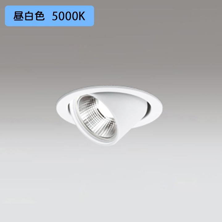 【OD261950R】オーデリック ダウンライト LED一体型 60W 白熱灯器具 昼白色 調光ワイド配光 ユニバーサル 調光器別売 ODELIC | ODELIC