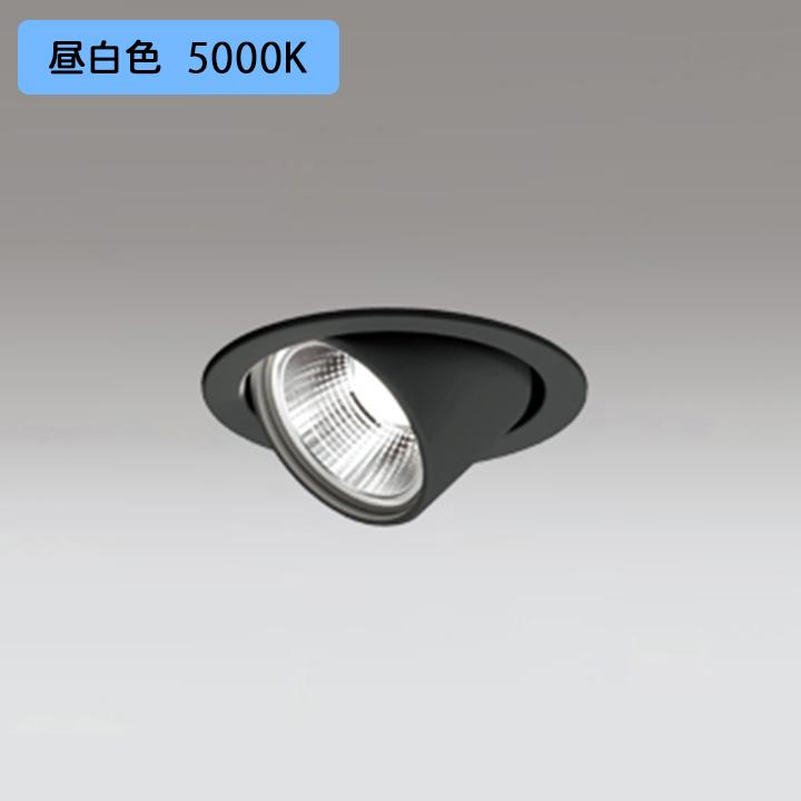 【OD261952R】オーデリック ダウンライト LED一体型 60W 白熱灯器具 昼白色 調光ワイド配光 ユニバーサル 調光器別売 ODELIC | ODELIC