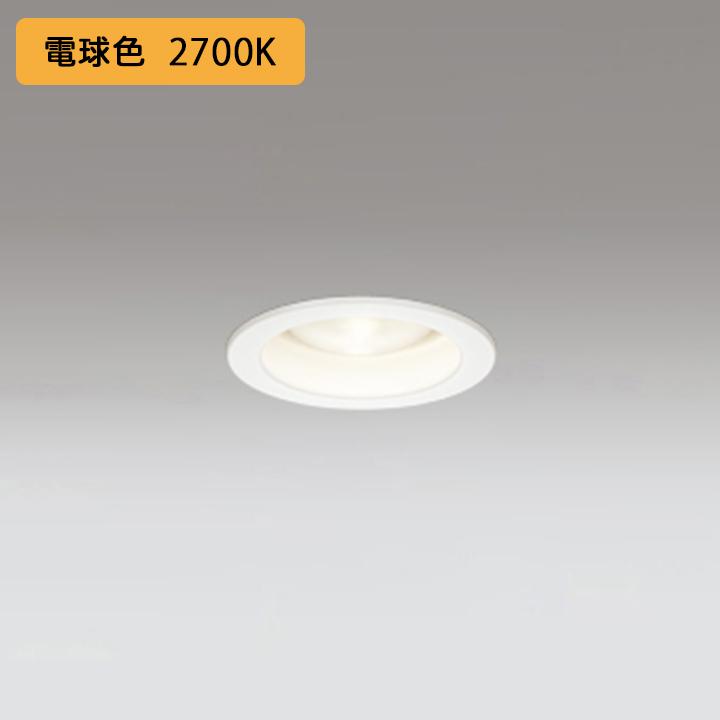 【OD361313LR】オーデリック ベースダウンライト ミニクリプトンレフ形60WクラスLED電球電球色 ワイド配光 調光器不可 (構成：OD361313#×1) + (NO257EL×1) | ODELIC
