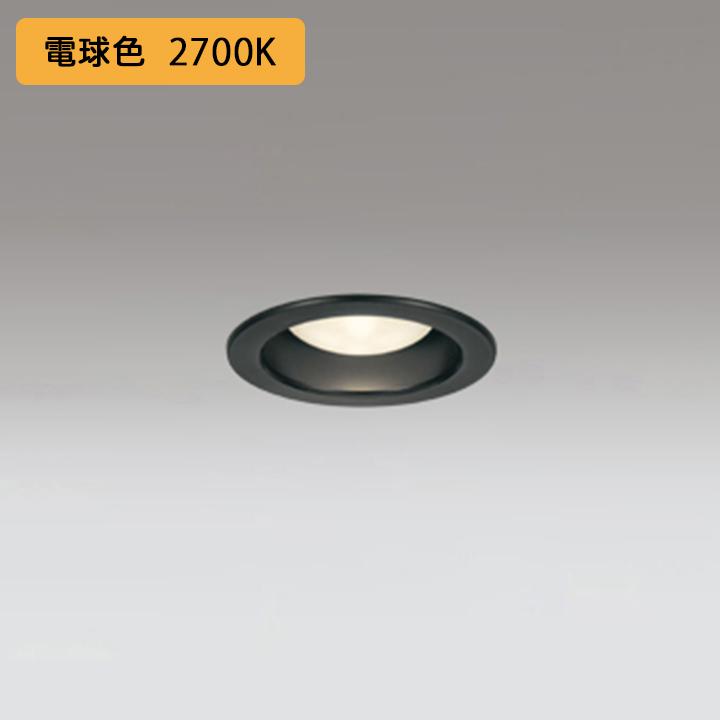 【OD361314LR】オーデリック ベースダウンライト ミニクリプトンレフ形60WクラスLED電球電球色 ワイド配光 調光器不可 (構成：OD361314#×1) + (NO257EL×1) | ODELIC