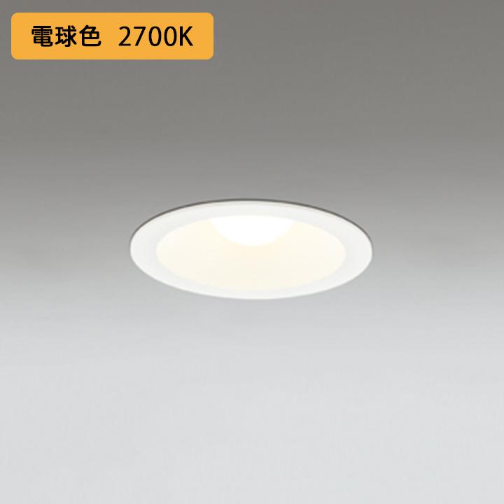 【OD262020LR】オーデリック ベースダウンライト 60Wクラス LED電球電球色 拡散配光 調光器不可 (構成：OD262020P1#×1) + (NO292BL×1) ODELIC | ODELIC