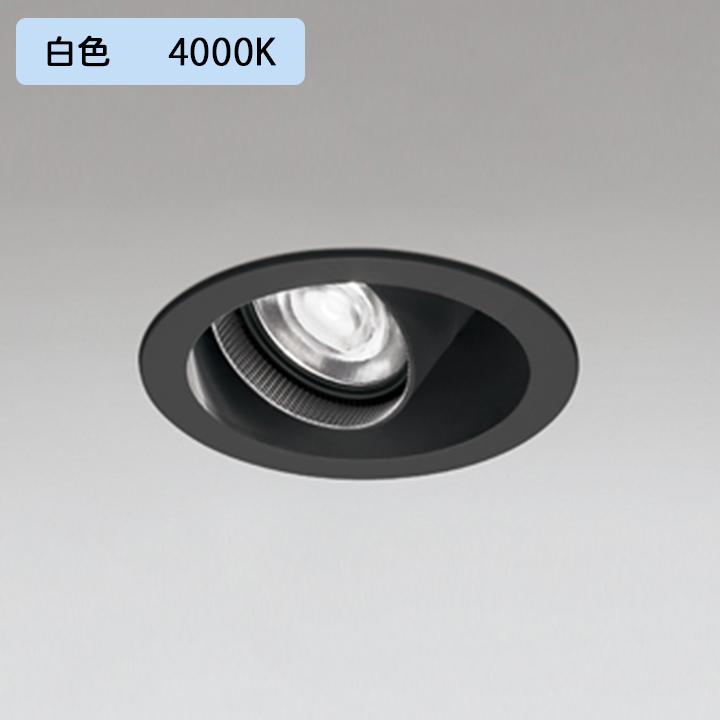 非売品 白色 LED一体型 ダウンライト 【OD301229HBC】オーデリック 調光調光器不可 ODELIC コントローラー・タブレット・スイッチ別売 ダウンライト