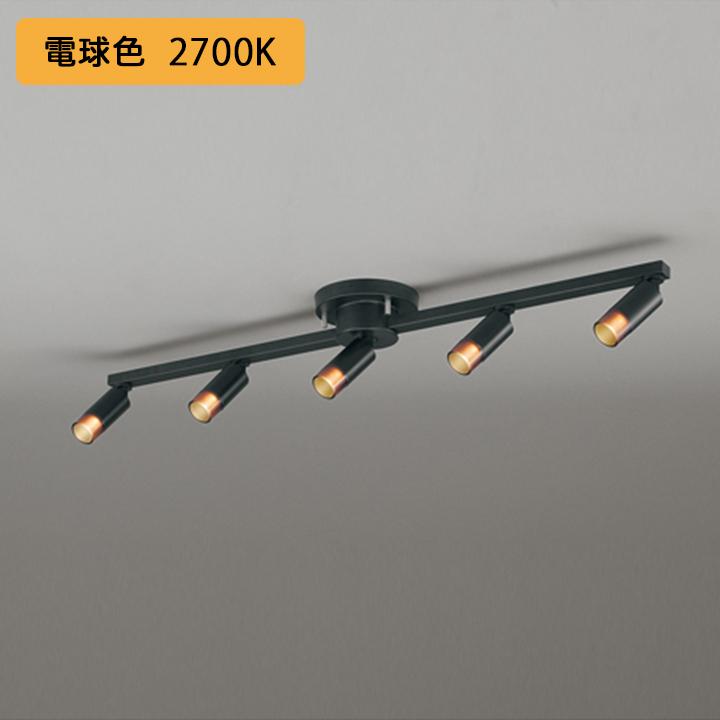 【OC257151R】オーデリック シャンデリア JDR50W×5灯相当LED一体型 電球色 調光器別売 ODELIC | ODELIC