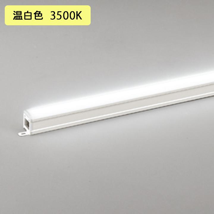 【OL291452R1】オーデリック 間接照明 ハイパワーLED一体型 温白色 調光器別売 ODELIC | ODELIC
