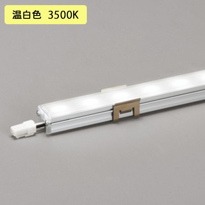 【OL291404R】オーデリック 間接照明 スリム 電源内蔵型ノーマルパワー長900 LED一体型 温白色 ・調光器不可 接続線・電源ケーブル別売 ODELIC | ODELIC