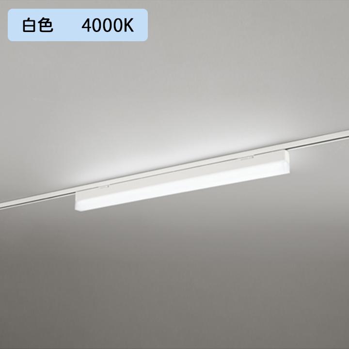 【OL291568R2C】オーデリック ベースライト 900mm LEDユニット白色 調光器不可 ※レール取付(プラグ) (構成：OL291568#×1) + (UN6202RC×1) ODELIC