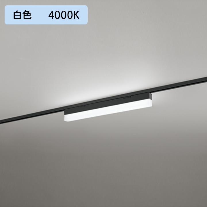 OL291572R1C】オーデリック ベースライト 600mm LEDユニット白色 調光
