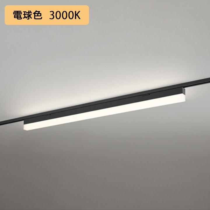 【OL291570R2E】オーデリック ベースライト 1200mm LEDユニット 電球色 調光器不可 ※レール取付(プラグ) (構成：OL291570#×1) + (UN6102RE×1) ODELIC | ODELIC