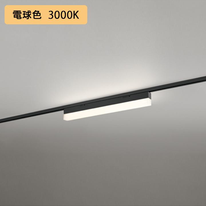 【OL291572R1E】オーデリック ベースライト 600mm LEDユニット 電球色 調光器不可 ※レール取付(プラグ) (構成：OL291572#×1) + (UN6301RE×1) ODELIC | ODELIC