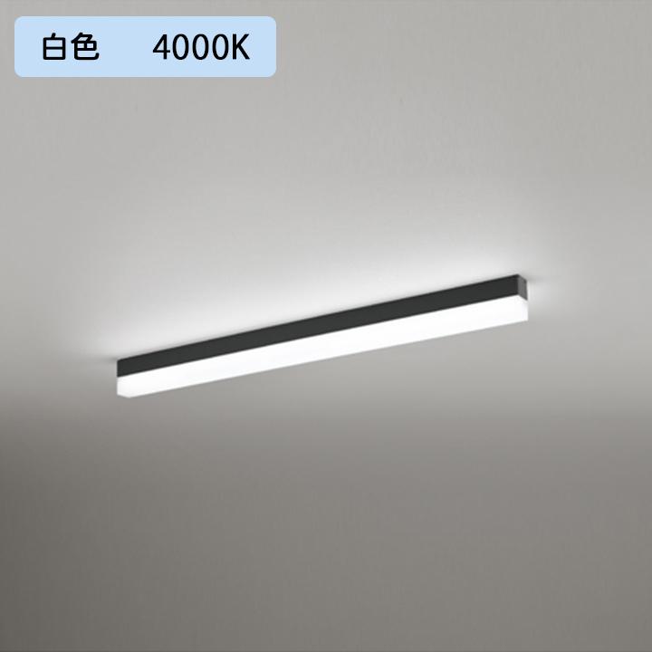 【OL291577R1C】オーデリック ベースライト 直付 900mm LEDユニット白色 調光器不可 ※レール取付(プラグ) (構成：OL291577#×1) + (UN6201RC×1) ODELIC | ODELIC