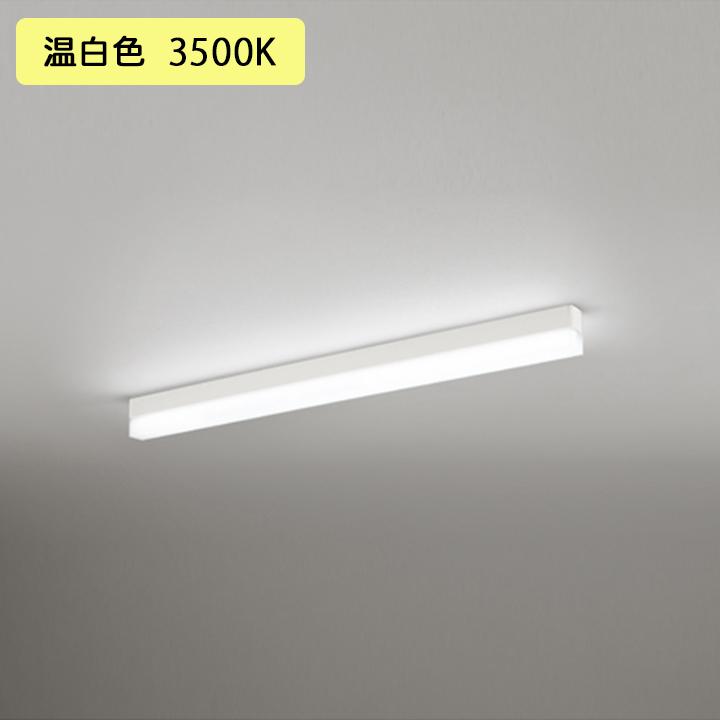 タッパーウェア システムドロワーワイド ダークアンバーセット