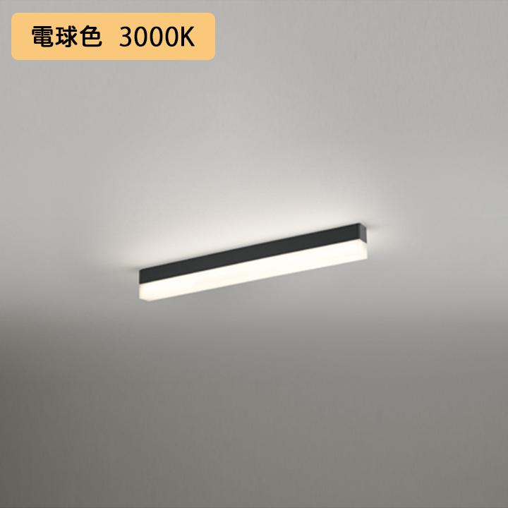 【OL291578R2E】オーデリック ベースライト 直付 型低光束 600mm LEDユニット 電球色 調光器不可 ※レール取付(プラグ) ODELIC | ODELIC