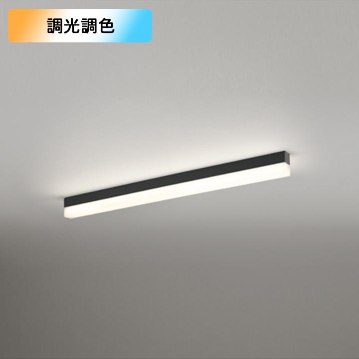 格安激安 βオーデリック ODELICベースライト レール取付型 高演色LED 昼白色 非調光 LEDユニット型 600mm オフホワイト  低光束タイプ