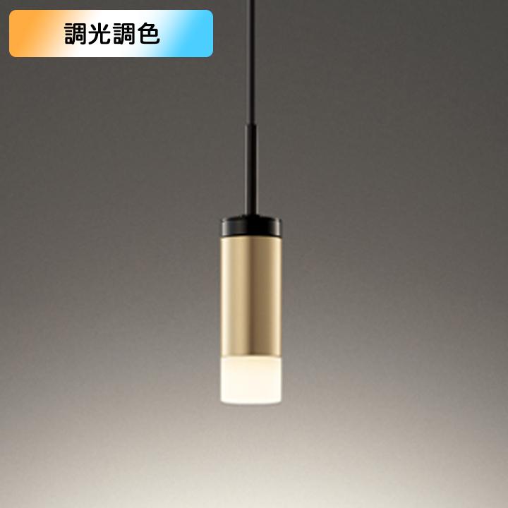 【OP252783BR】オーデリック ペンダントライト 60W LED一体型 電球色-昼光色 調色・調光器不可 コントローラー別売 ODELIC | ODELIC