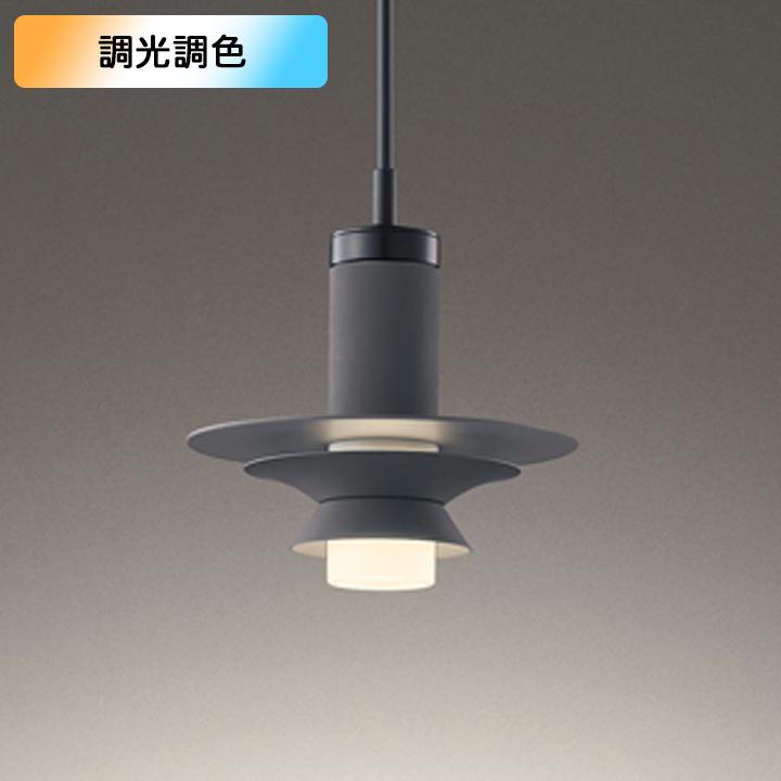 【OP252762BR】オーデリック ペンダントライト 60W LED一体型 電球色-昼光色 調色・調光器不可 コントローラー別売 ODELIC
