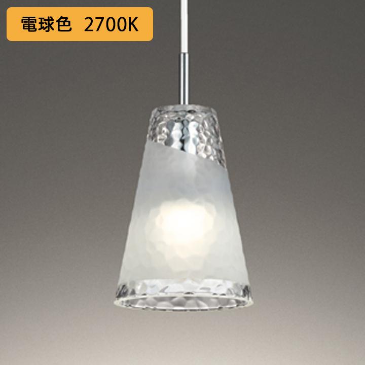 【OP252544LR】オーデリック ペンダントライト 60W 電球色 LED 調光器不可 (構成：OP252544#×1) + (NO292AL×1) ODELIC | ODELIC