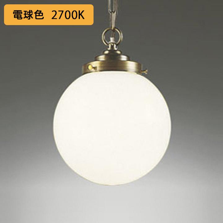 【OP210611LR】オーデリック ペンダントライト 60W LED 電球色 調光器不可 ODELIC | ODELIC