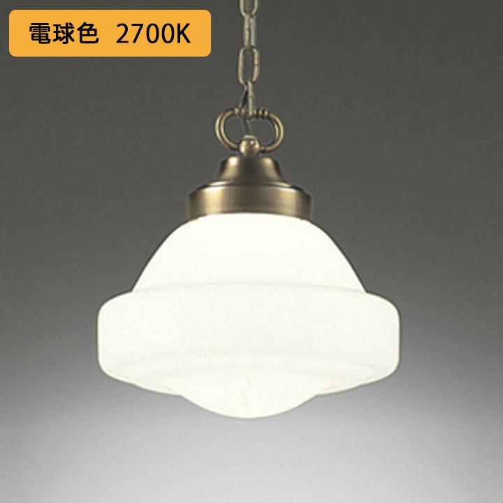 【OP210570LR】オーデリック ペンダントライト 60W LED 電球色 調光器不可 ODELIC | ODELIC