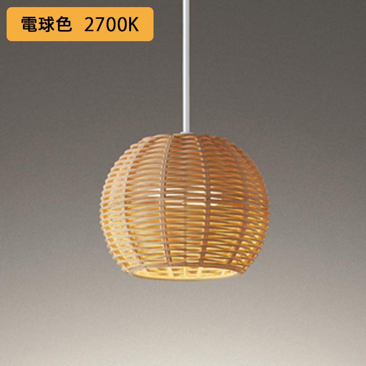 【OP252888LR】オーデリック ペンダントライト 白熱灯器具 40W LED 電球色 調光器不可 ODELIC | ODELIC