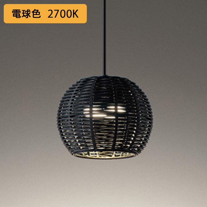 【OP252889LR】オーデリック ペンダントライト 白熱灯器具 40W LED 電球色 調光器不可 ODELIC | ODELIC