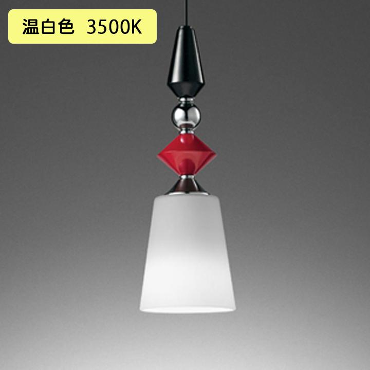 【OP252574WR】オーデリック ペンダントライト 60W 温白色 LED 調光器不可 ODELIC