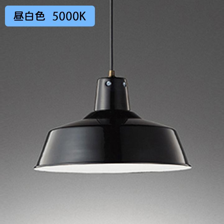 【OP252323NR】オーデリック ペンダントライト 100W 白熱灯器具 LED電球ボール球形 昼白色 調光器不可 ODELIC | ODELIC