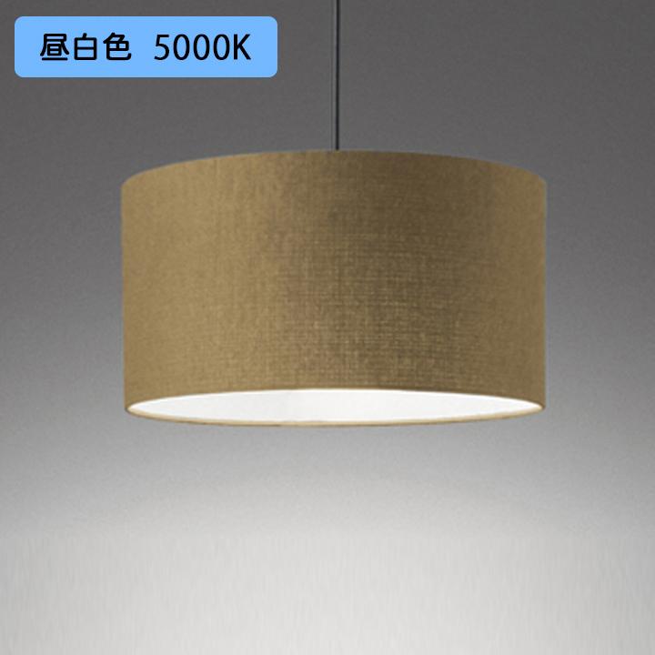 【OP252291NR】オーデリック ペンダントライト 100W 白熱灯器具 LED電球ボール球形 昼白色 調光器不可 ODELIC