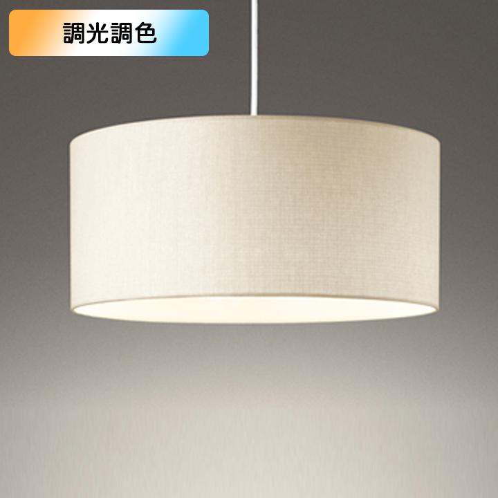 【OP252603BR】オーデリック ペンダントライト 60W LED 電球色-昼光色 調色・調光器不可 コントローラー別売 ODELIC | ODELIC