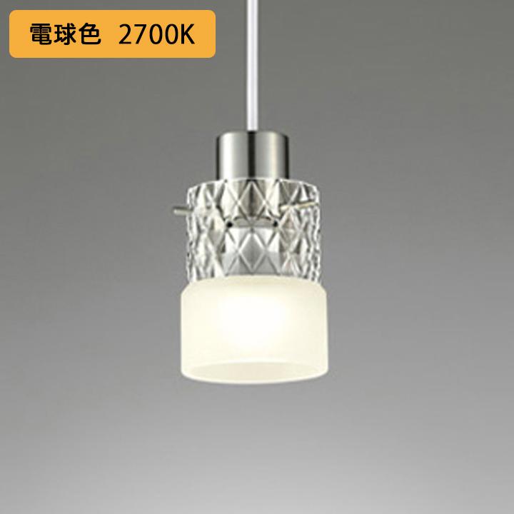 【OP252835LR】オーデリック ペンダントライト 100W 白熱灯器具 LED 電球色 調光器不可 ODELIC | ODELIC