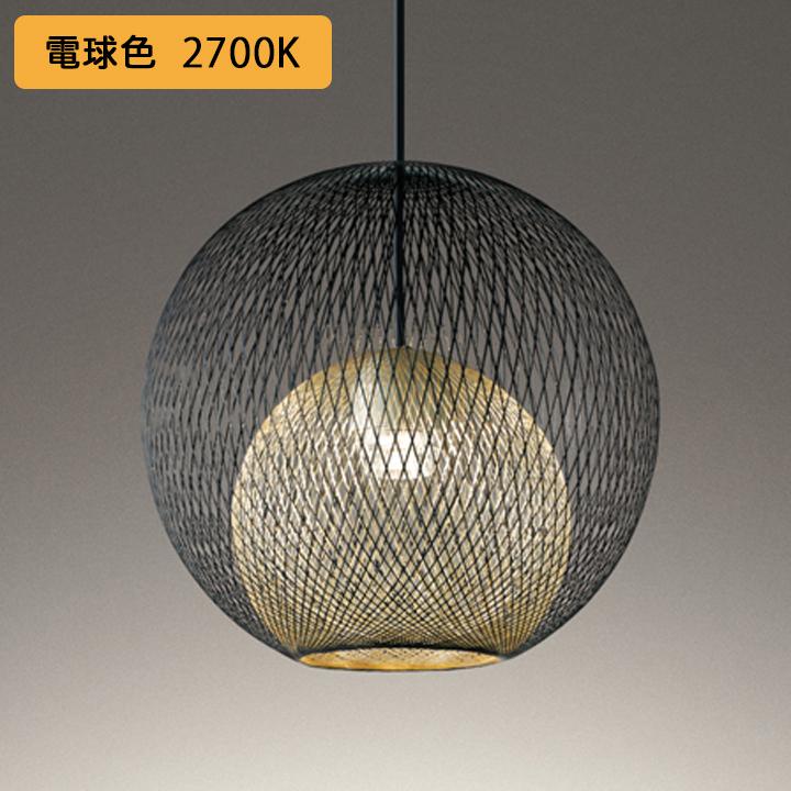 【OP252861L】オーデリック ペンダントライト 白熱灯器具 60W LED一体型 電球色 調光器別売 ODELIC :246871:コンパルト - 通販 - Yahoo!ショッピング 【OP252861L】オーデリック ペンダントライト 白熱灯器具 60W LED一体型 電球色 調光器別売 ODELIC :246871:コンパルト - 通販 - Yahoo!ショッピング