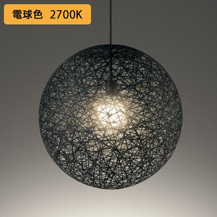 【OP252333LR】オーデリック ペンダントライト 100W 白熱灯器具 LED電球ボール球形 電球色 調光器不可 ODELIC | ODELIC