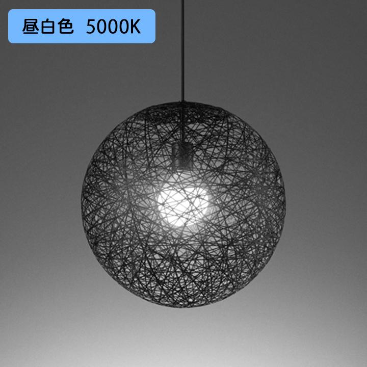 【OP252337NR】オーデリック ペンダントライト 60W 昼白色 LED電球ボール球形 調光器不可 ODELIC | ODELIC