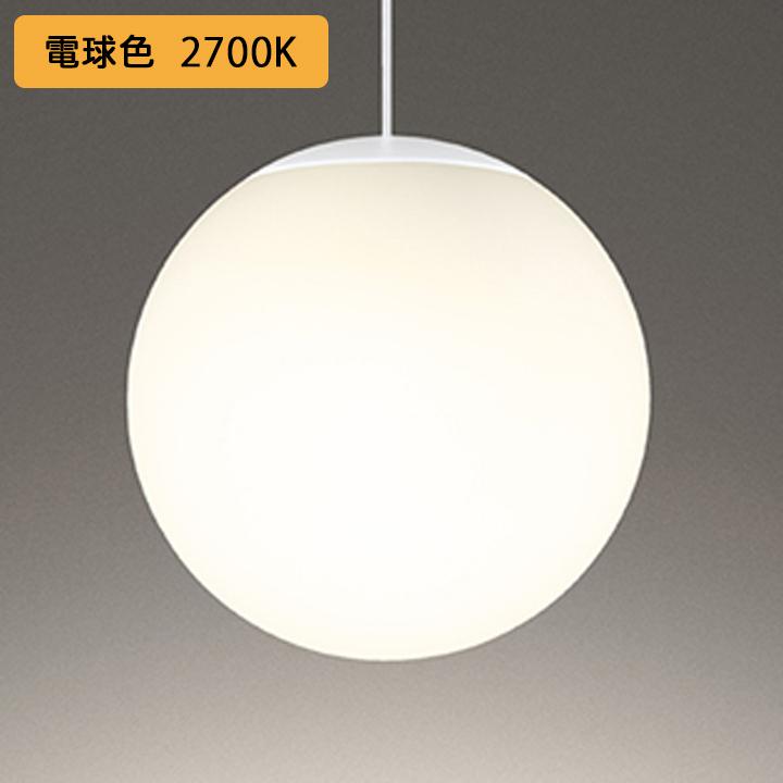 【OP252593LR】オーデリック ペンダントライト 100W LED 電球色 調光器不可 ODELIC | ODELIC